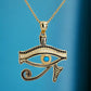 14K Yellow gold military chain horus eye pendant