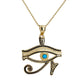 14K Yellow gold military chain horus eye pendant
