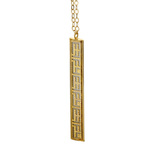 14K Yellow gold EFFY necklace-11864